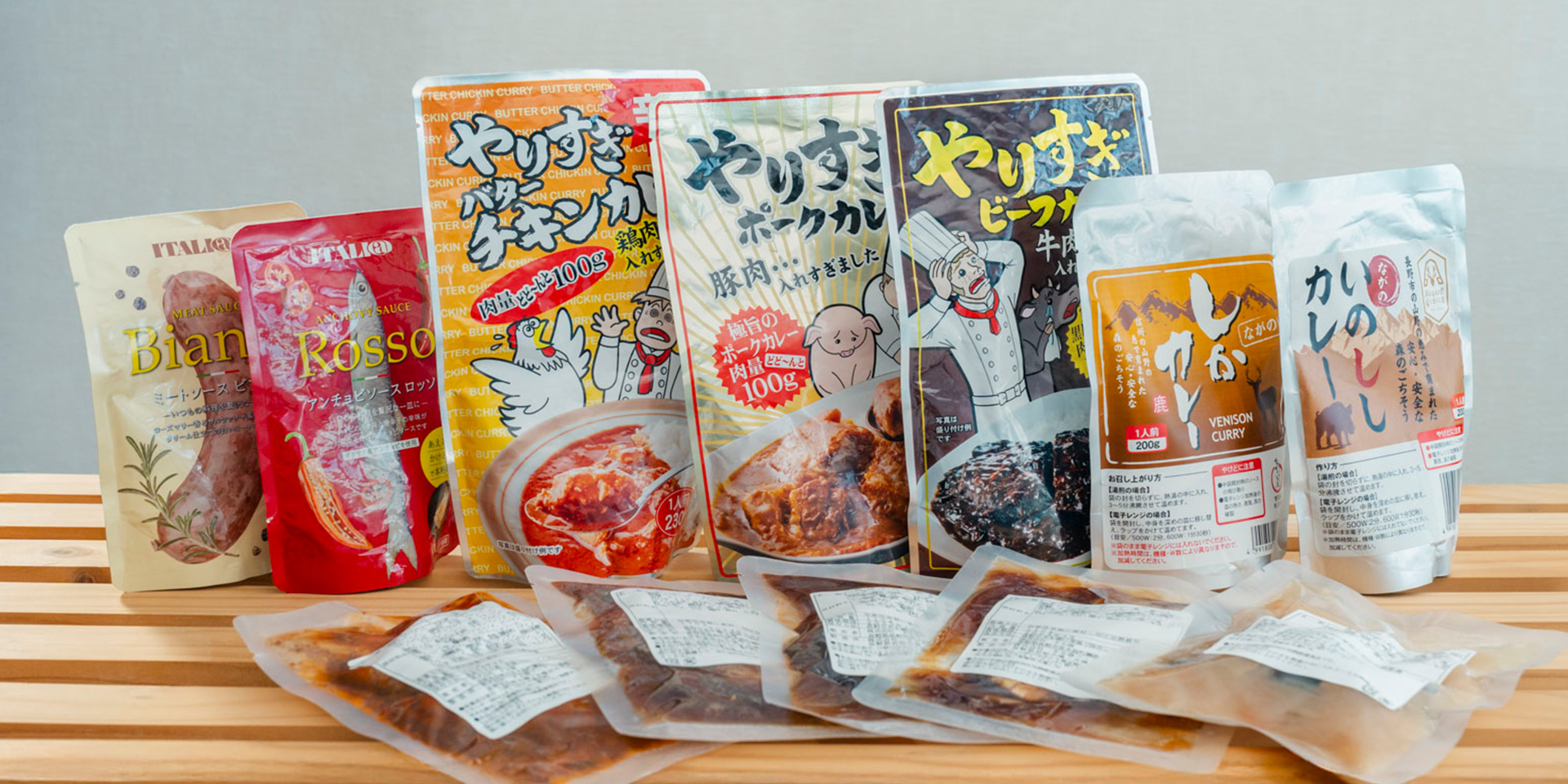 食品製造・加工【OEM食品事業】