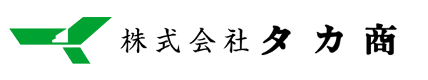 株式会社タカ商